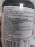 GREAT TREE澳大利亞品牌高濃度深海魚(yú)油300粒omega3DHA+EPA中老年人心腦血管 曬單實(shí)拍圖