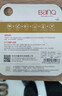banq&JOY聯(lián)名款 128GB TF（MicroSD）存儲卡U3 C10 A1 V30 4K 高速款行車(chē)記錄儀&監控攝像頭手機內存卡 曬單實(shí)拍圖