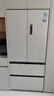 美的（Midea）安睡系列M60小機皇520升法式四開(kāi)門(mén)冰箱零嵌雙系統除菌凈味一級大容量白BCD-520WUFPZM(E)國家補貼 曬單實(shí)拍圖