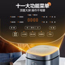 美的（Midea）電飯煲電飯鍋4L銀鉆內膽11大菜單家用智能多功能電飯煲大火力米飯鍋MB-RE473（3-4人） 曬單實(shí)拍圖