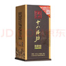十八酒坊衡水老白干 醇柔10 老白干香型白酒38.8度 480ml*4瓶 整箱送禮 曬單實(shí)拍圖