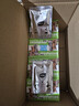 唯優(yōu)貓營(yíng)養液30ml*7包/盒寵物貓咪產(chǎn)后病幼貓孕貓老年貓營(yíng)養液 貓專(zhuān)用30ml*7包/盒 曬單實(shí)拍圖