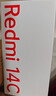 小米Redmi 14C新品上市智能產(chǎn)品旗艦店小米大音老年備用機14c 星巖黑 4GB+64GB 曬單實(shí)拍圖