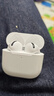 華強北新款【直營(yíng)正品丨降噪Air7】華強北藍牙耳機無(wú)線(xiàn)適配蘋(píng)果2025新款半入耳式國家補貼iphone17pro/16pods 【百萬(wàn)熱銷(xiāo)丨降噪全功能Air7代】 ENC降噪模式+空間音頻+三真電量 曬單實(shí)拍圖