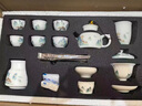 艾瑩嘉（Aiyingjia）素燒羊脂玉瓷功夫茶具套裝家用辦公千里江山茶杯蓋碗泡茶壺禮盒裝 羊脂玉-千里江山-12件套 曬單實(shí)拍圖