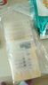 可瑞兒（MyCarol）壺口儲奶袋奶粉分裝袋一次性母乳儲存袋嬰兒輔食袋 80ml*32片 曬單實(shí)拍圖