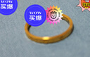 周大福四葉草素圈黃金戒指工費160)9號約1.25gEOF1296生日禮物 曬單實(shí)拍圖