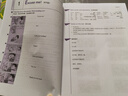 新概念英語(yǔ) 新華書(shū)店正版 中小學(xué)生用書(shū)0基礎入門(mén)外語(yǔ)學(xué)習工具書(shū)全套 外語(yǔ)自學(xué)教程智慧版1234教材 1-4練習冊 朗文外研社新升級版 新概念英語(yǔ)1教材 曬單實(shí)拍圖