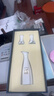 金徽世紀金徽五星 濃香型白酒 52度 500ml*2瓶 禮盒裝 曬單實(shí)拍圖