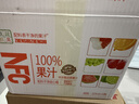 匯多滋甄蔬甄果100%純果汁飲料送禮 玻璃瓶橙汁325ml*6瓶 曬單實(shí)拍圖