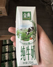伊利【新鮮日期】金典純牛奶早餐奶整箱250ml*16盒 3.6g乳蛋白 禮盒裝 曬單實(shí)拍圖