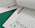 簡(jiǎn)小知字帖初學(xué)者硬筆書(shū)法小學(xué)生初學(xué)者基礎筆畫(huà)專(zhuān)項訓練紙練習本 控筆訓練+筆畫(huà)一+二各2本共120 曬單實(shí)拍圖