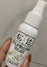 松達嬰兒山茶油寶寶撫觸油新生兒按摩潤膚身體油護臀膏50ml  曬單實(shí)拍圖