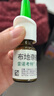 【進(jìn)口原研藥】雷諾考特布地奈德鼻噴霧劑64μg*120噴過(guò)敏性鼻炎噴劑專(zhuān)用藥非氯雷他定片蒼鵝鼻炎片西替利嗪片洗鼻器生理鹽水鼻腔噴霧化吸入混懸液兒童鼻塞流鼻涕鼻子癢打噴嚏 曬單實(shí)拍圖
