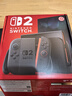 任天堂（Nintendo）【國內保稅倉】Switch2代主機 NS2游戲機掌機 港版switch2 國際多語(yǔ)言保稅（贈共享會(huì )員） 曬單實(shí)拍圖