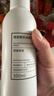 京東京造玻尿酸水光舒潤噴霧300ml細膩小分子爽膚水深層補水噴霧男女濕敷 曬單實(shí)拍圖