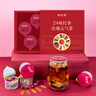 固本堂24味紅參玫瑰氣血茶養生茶包補氣血女性滋補品玫瑰花茶禮盒女神茶 曬單實(shí)拍圖
