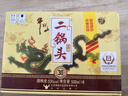 牛欄山白酒 北京二鍋頭 青龍珍品三十30 清香型  純糧固態(tài)白酒 53度 500mL 6瓶 整箱裝 曬單實(shí)拍圖