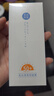 美康粉黛郝熠然同款防曬霜 SPF50 + 美白隔離乳防水防汗清爽提亮防紫外線(xiàn) 防曬40g（到手2支，共80g） 曬單實(shí)拍圖