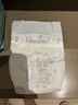 幫寶適護臀級一級幫紙尿褲新生兒嬰兒尿不濕添加類(lèi)胎脂精華超薄透氣S52 曬單實(shí)拍圖