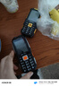 天語(yǔ)全網(wǎng)通4G三防老年人手機大電池老人機超長(cháng)待機王大音量長(cháng)續航直板按鍵機電信功能機戶(hù)外防摔老年機 黑色【升級新版】 移動(dòng)4G 曬單實(shí)拍圖