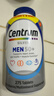 善存（CENTRUM）海外原裝進(jìn)口中老年50+男女性復合維生素銀片小紫瓶粒維礦 【男士50+】 275粒*1瓶 曬單實(shí)拍圖