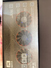 訊景（XFX）AMD RADEON RX 9070 GRE OC 鳳凰涅槃 12GB 全新電競游戲設計智能學(xué)習臺式電腦獨立顯卡 曬單實(shí)拍圖