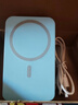3C認證22.5w快充磁吸充電寶無(wú)線(xiàn)快充自帶線(xiàn)20000毫安大容量華為蘋(píng)果通用可上飛機情侶款學(xué)生便攜款 磁吸無(wú)線(xiàn)充--遠峰藍 10000毫安 曬單實(shí)拍圖
