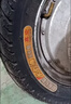 朝陽(yáng)輪胎3.00-10電動(dòng)車(chē)輪胎真空胎電瓶車(chē) 大力神耐磨防爆型6層 H-667 曬單實(shí)拍圖