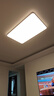 美的（Midea）LED吸頂燈客廳大燈餐廳臥室燈具護眼智能遙控燈飾200瓦N1包安裝 曬單實(shí)拍圖