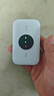 TCL隨身wifi三網(wǎng)通用免插卡無(wú)線(xiàn)wifi6車(chē)載4G路由器隨身便攜無(wú)限制移動(dòng)聯(lián)通電信全國通用2026款5GXY15B 【升級充電款】3000毫安大電池 不限速不虛標月享1500G流量 曬單實(shí)拍圖