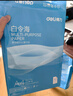 得力（deli）白令海A4打印紙 70g500張*10包一箱 雙面高性?xún)r(jià)比復印紙 整箱5000張 7755【經(jīng)濟熱銷(xiāo)】 曬單實(shí)拍圖