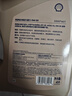 殼牌（Shell）極凈超凡喜力 全合成機油0w-20(0w20)API SQ級ACEA C6 4L汽車(chē)保養 曬單實(shí)拍圖