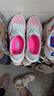 喬丹飛騰3.0男跑步鞋運動(dòng)鞋場(chǎng)地訓練學(xué)生中考體測鞋女減震夏季透氣 純凈白/霓虹粉 -男-彩虹斑馬 39 曬單實(shí)拍圖