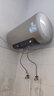 海爾國家補貼電熱水器60升 PD3 金剛無(wú)縫膽終身免換鎂棒一級能效節能省電儲水式大水量家用京東自營(yíng) 曬單實(shí)拍圖
