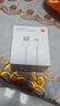 小米 原裝USB-C數據線(xiàn)100cm 6A充電線(xiàn)白色 適配USB-C接口手機游戲機充電xiaomi紅米redmi/k70 曬單實(shí)拍圖