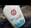 大寶SOD清爽保濕凝露100ml*2乳液面霜擦臉油補水面部護膚品 曬單實(shí)拍圖