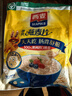 西麥即食燕麥片 多種谷物混合  健身養生代餐中老年營(yíng)養早餐沖泡食品 【爆款推薦】 1000g*1袋 純燕麥片 曬單實(shí)拍圖
