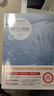 俗世奇人+呼蘭河傳 正版原著(zhù)全2冊五年級下冊課外閱讀書(shū)籍經(jīng)典名著(zhù)書(shū)目馮驥才蕭紅著(zhù)小學(xué)生四五六年級 曬單實(shí)拍圖