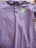 保羅嵐芝（BOLOLANZHI）夏季冰絲索羅娜polo衫定制工作服印logo企業(yè)文化衫工裝短袖t恤女 【A×條紋索羅娜短袖】紫色 XL 【推薦135-150斤】 曬單實(shí)拍圖