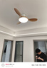 TCL全光譜護眼風(fēng)扇燈客廳吊扇燈餐廳燈風(fēng)扇一體電風(fēng)扇吊燈 吸頂原木色-42寸三葉-變頻-遙控 曬單實(shí)拍圖