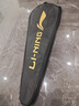 李寧（LI-NING）羽毛球拍雷霆小鋼炮黑色全碳素專(zhuān)業(yè)進(jìn)攻型單拍4U已拉線(xiàn)AYPT307-4 曬單實(shí)拍圖
