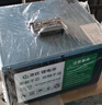 岑歡寧德電池電動(dòng)車(chē)鋰電池磷酸鐵鋰三元鋰電芯48v60V72v二三輪全新 【比亞迪電芯】72V50Ah 參考100-150KM+專(zhuān)用快充+臥式 曬單實(shí)拍圖