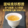 下關(guān)沱茶 茶葉 普洱茶 普洱生茶 2022年勐庫大雪山 357g/餅 八年陳料精制 曬單實(shí)拍圖