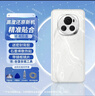 華為適用榮耀magic6玻璃后蓋魔術(shù)6后殼Magic6Pro電池蓋后屏更換背外殼 Magic6全新后蓋丨祁連雪 曬單實(shí)拍圖