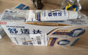 舒適達【專(zhuān)業(yè)修復牙本質(zhì)】抗敏感修護牙膏90g*1支NovaMin技術(shù)新升級包裝 曬單實(shí)拍圖