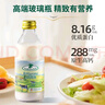 德質(zhì)Volksmilch低脂牛奶240ml*20瓶整箱進(jìn)口牛奶 0蔗糖高鈣低脂純牛奶 曬單實(shí)拍圖