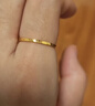 中國珠寶碎碎冰黃金戒指新款素圈指環(huán)足金戒指生日情人節禮物送女友老婆 碎碎冰黃金戒指約1g 【13號】 曬單實(shí)拍圖