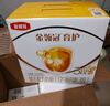 伊利奶粉金領(lǐng)冠育護3段盒裝1200g三聯(lián)裝三段幼兒配方奶粉 3段1200g1盒 曬單實(shí)拍圖