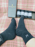 夢(mèng)特嬌襪子男士春夏季100%純棉7A抗菌防臭艾草精油襪休閑透氣運動(dòng)中筒襪 曬單實(shí)拍圖